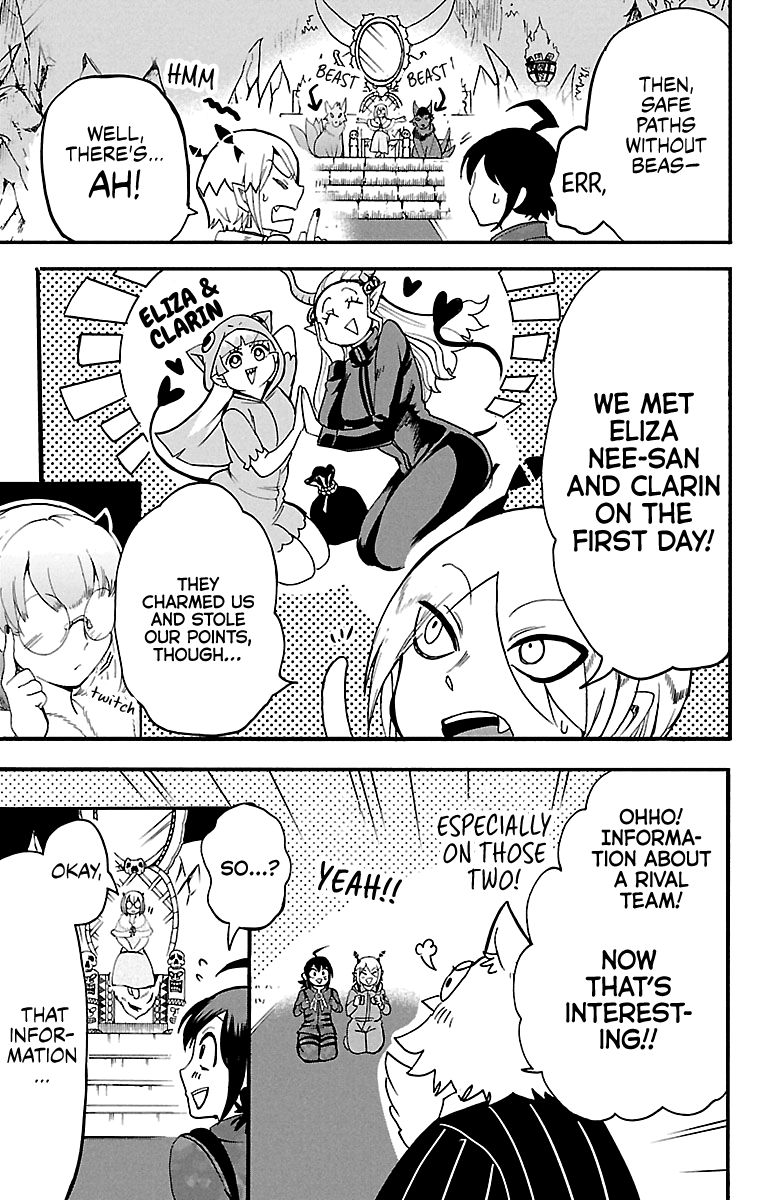 Welcome to Demon School! Iruma-kun, Chapter 117 image 08